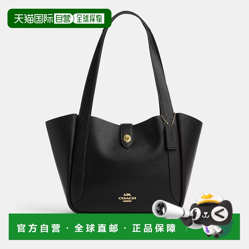 日潮跑腿Coach蔻驰女包Hadley旋锁手提包BlackCAL17IMBLK新款皮革