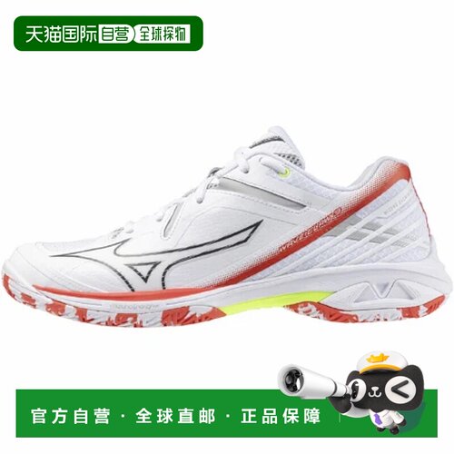 日本直邮Mizuno Wave Claw 舒适运动 减震耐磨 低帮 羽毛球鞋 男