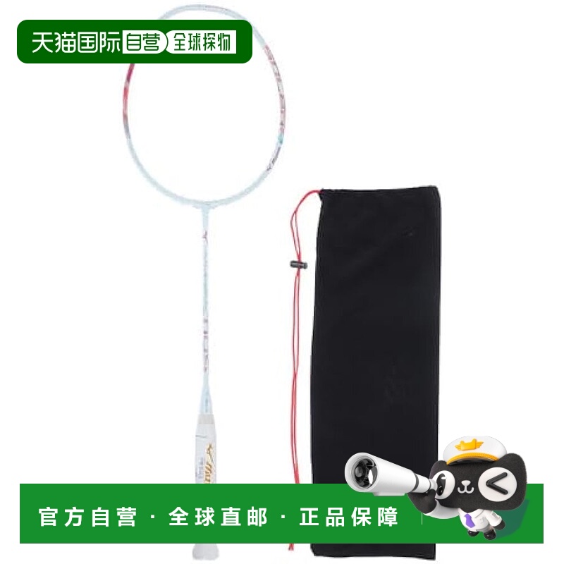 【日本直邮】美津浓 羽毛球拍 空拍 Altius 02 Solaire 4U-6 白色