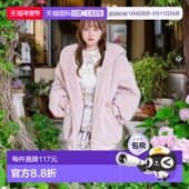 日本直邮日潮 7002 Liz Lisa蝴蝶结兔耳毛绒外套451