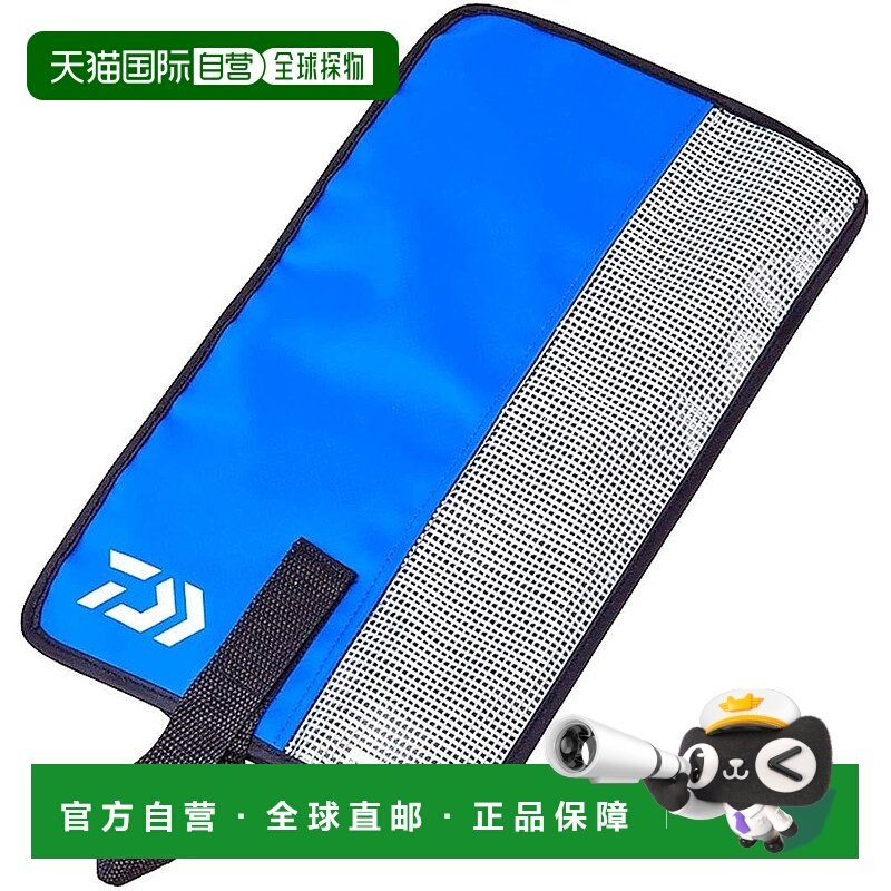 【日本直邮】达亿瓦 溪流包 假饵收纳包 可卷起收纳8530051,户外/登山/野营/旅行用品,路亚饵,淘宝优惠券,粉丝福利购,淘宝优惠卷