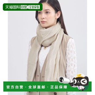 1h可退 日本直邮EPOCA 女士 大尺寸拉梅渐变薄款披肩 M5706708__