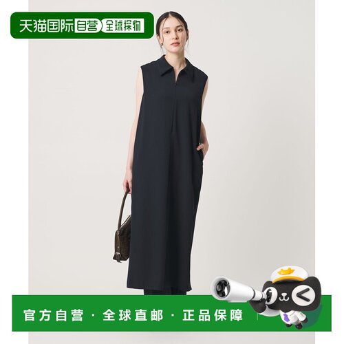 日本直邮BEAUTY&YOUTH UNITED ARROWS 女装 双层【付后1h可退】