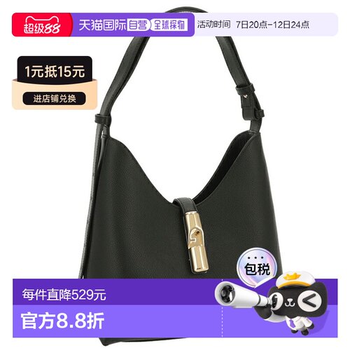 日本直邮Furla GOCCIA S 单肩单肩包带单手柄WB01979 BX3353