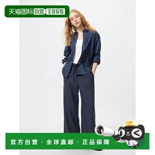 日本直邮UNIQLO女款休闲运动套装裤子运动裤473791-69