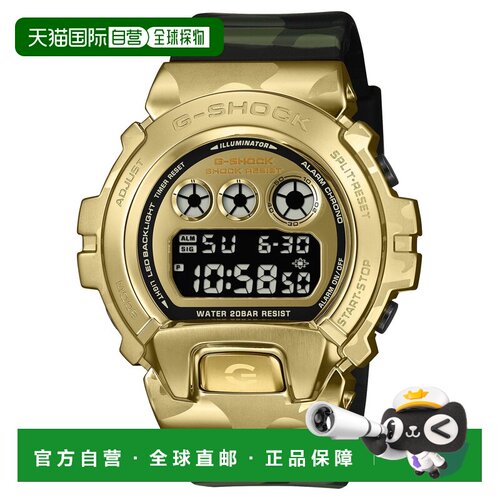 日本直邮CASIO 卡西欧G-SHOCK GM-6900CMG-3JF 男士手表