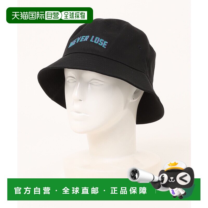 1h可退 日本直邮j.n.r.d男士全棉刺绣桶帽宽松版型日常百搭 2024C