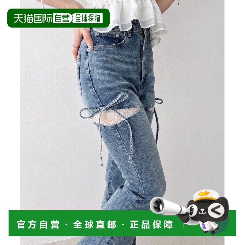 INGNI 女装 侧边蝴蝶结蕾丝拼接喇叭牛仔裤 12643【付后1h可退】