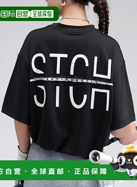 1h可退 日本直邮ANTiqua男女同款后背logo设计运动T恤 ZST00098