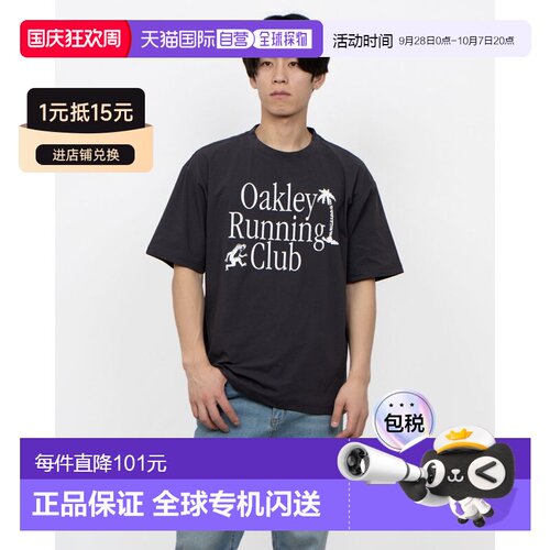 日本直邮OAKLEY 3801510115 8400 Oakley 男士 PURSUIT S/S ORC T
