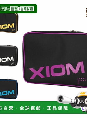 日本直邮 [Exion 乒乓球包] Uniifica 保护套 (RAC00001)