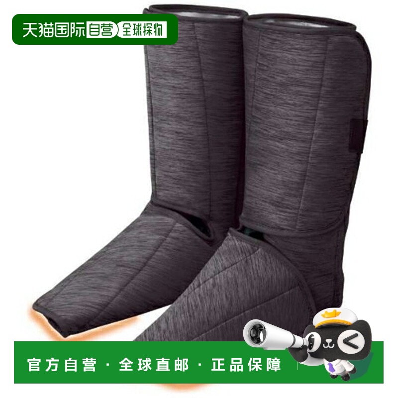 日本直邮 Panasonic/松下 EW-RA180-H 深灰色空气按摩器腿部放气