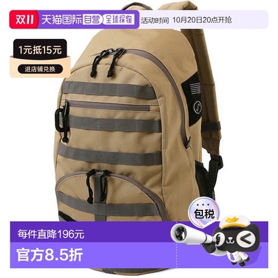 日本直邮SPALDING 斯伯丁 Half Day Commander 沙色卡其色 50-015
