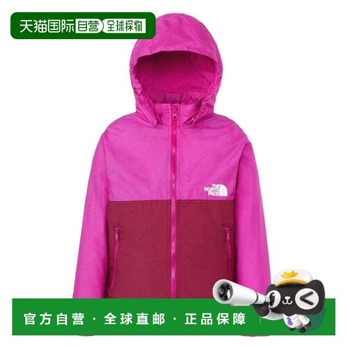 日本直邮THE NORTH FACE 紧凑型夹克 紧凑型夹克 NPJ72310 儿童