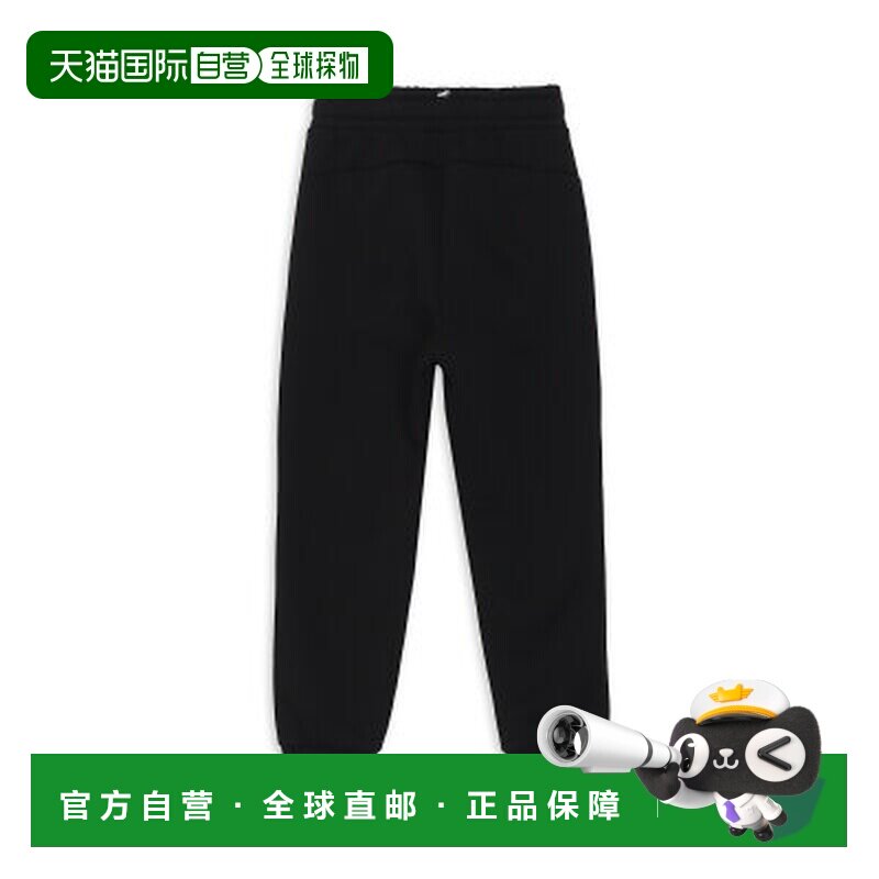 日本直邮PUMA舒适百搭儿童抓绒运动长裤儿童款 672609