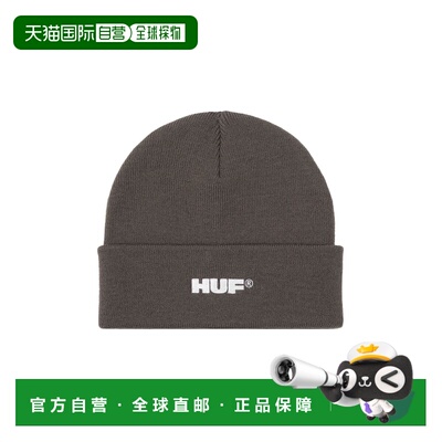日本直邮HUF 男女同款 全丙烯酸卷边针织帽 26F_B【付后1h可退】