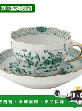 日本直邮Meissen 印度花绿色 343310 00582 咖啡杯碟 200ml 咖啡