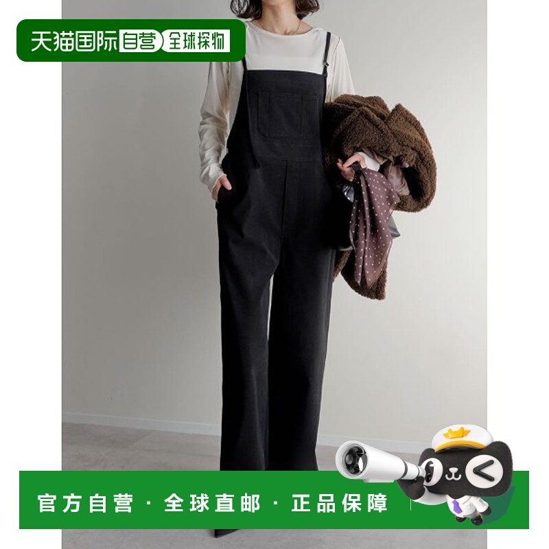 1h可退 日本直邮Re:EDIT 女装 细条灯芯绒 宽松背带连体裤阔腿裤