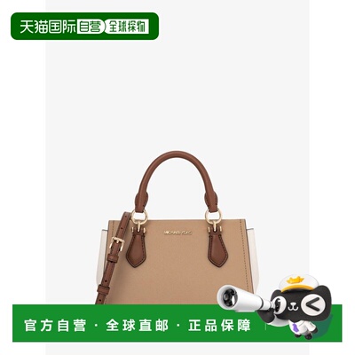 日本直邮Michael Kors Marilyn 手提包单肩包斜挎包小型