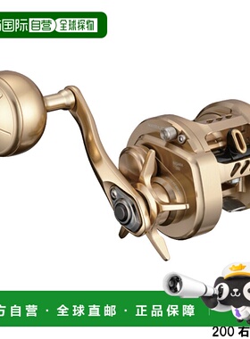 日本直邮Daiwa 船卷线器 Basara 200 右手柄 [2021年款]