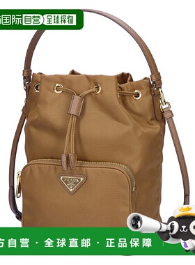 日本直邮PRADA 2WAY 包水桶包 SECCHIELLO 1BH038 RV44 UOO F0134