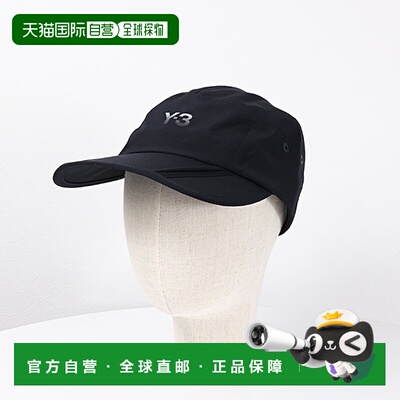 日本直邮Y-3 Wisely RUNNING CAP 沙滩帽 Gore-Tex 防水户外运动