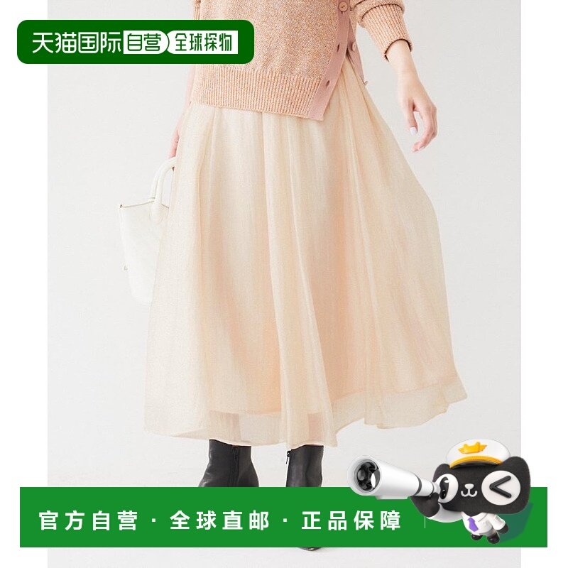 日本直邮UNTITLED 透明宽松长裙 UN1285EW070077