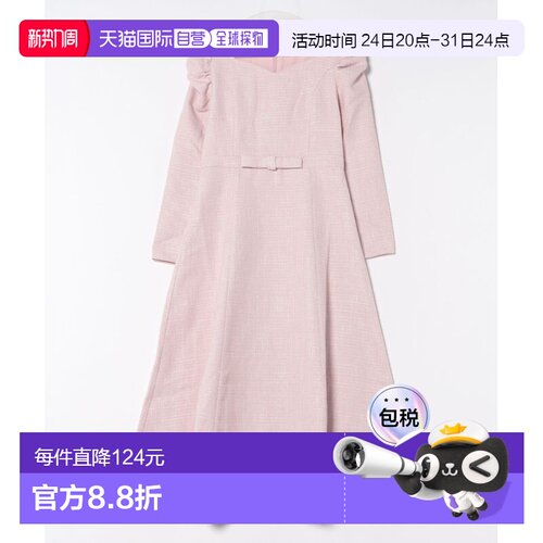 tocco closet 女装 方领收腰蝴蝶结装饰粗花呢连衣裙 285202430