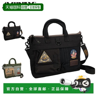 Top 手提包两用斜挎包男女黑色 Gun 单肩包 卡A 日本直邮AVIREX