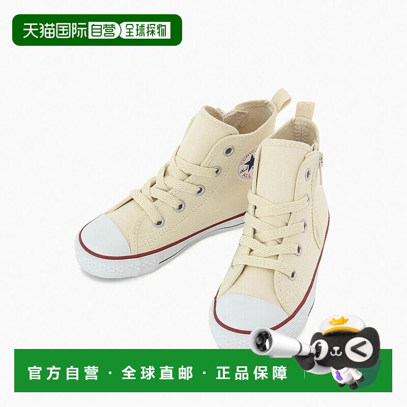 日本直邮Converse 儿童运动鞋 儿童 All Star NZ HI 儿童 ALL STA