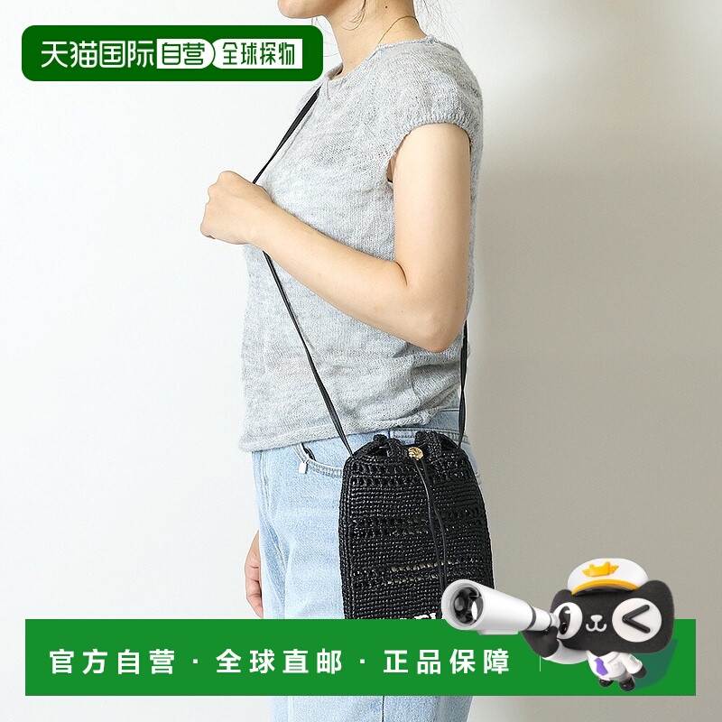 日本直邮LOEWE“Drawstring Pocket”拉菲草字母斜挎包（黑色）C7