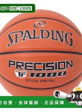日本直邮SPALDING 儿童5号篮球 Precision TF-1000 JBA 合成皮革