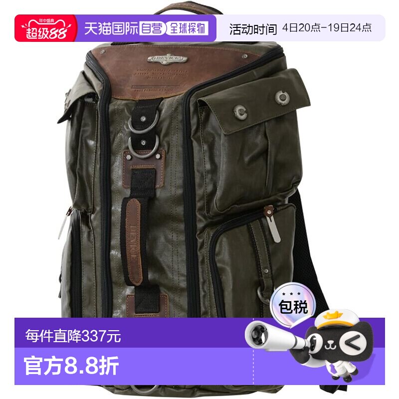 【日本直邮】DEVICE 三用背包 双肩包 附4个口袋 斜挎包卡其 - 实物图