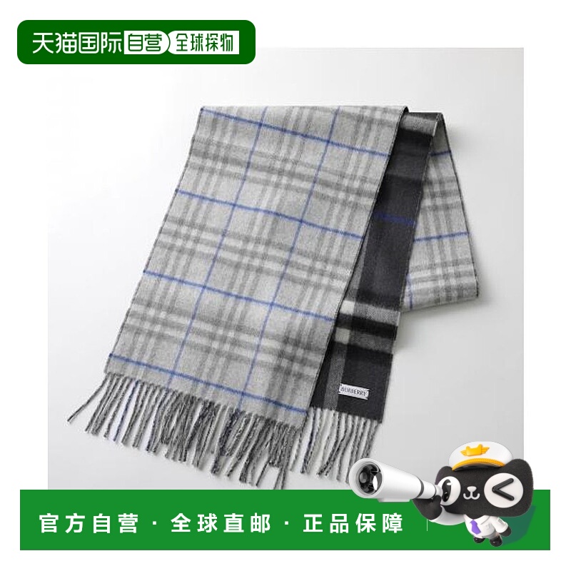 日本直邮 BURBERRY 双面围巾博柏利披肩配饰羊绒格纹经典