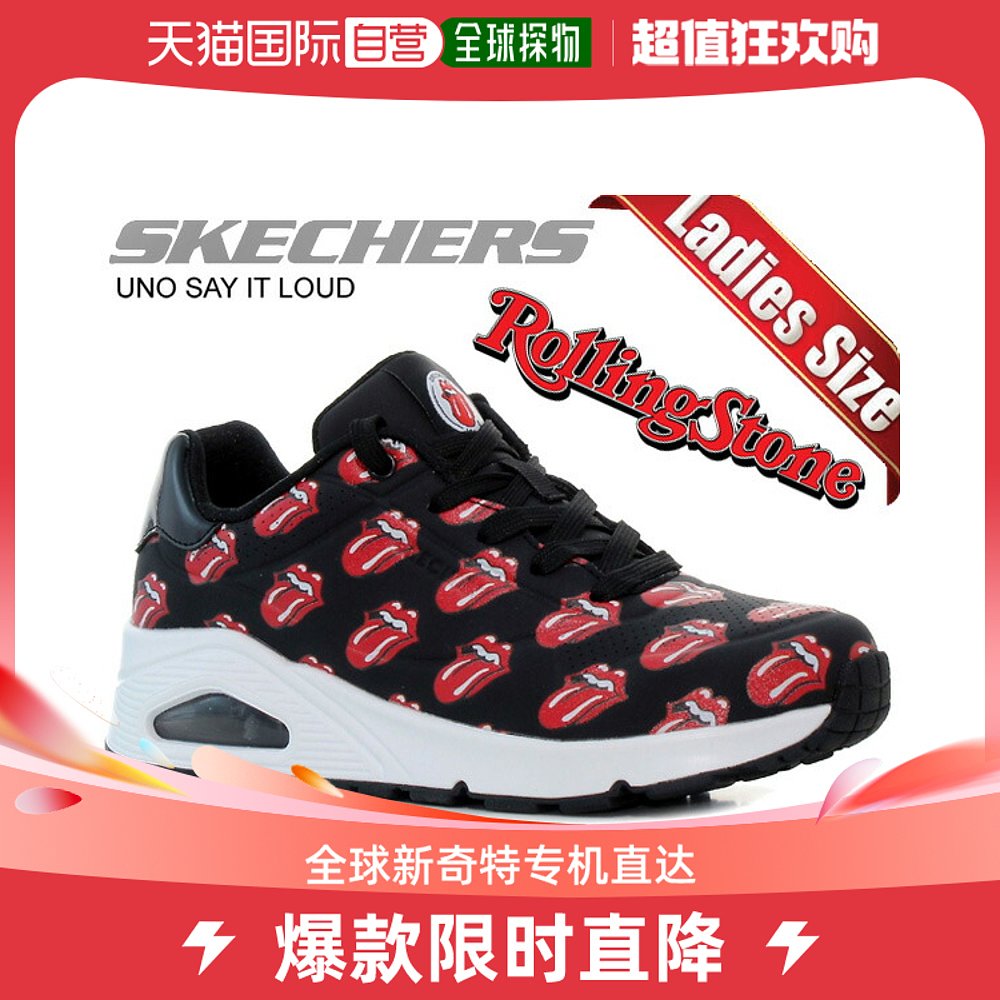 日本直邮SKECHERS UNO SAY IT LOUD 177964-bkrd运动鞋女士合作