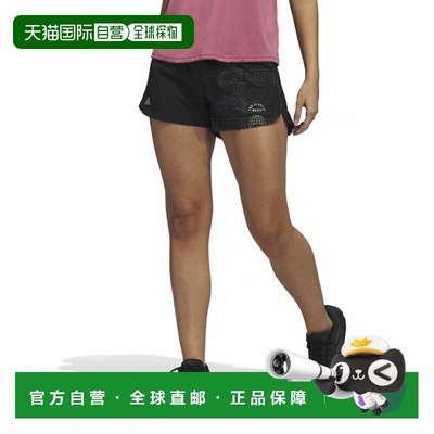 日本直邮adidas 女士陆上/跑步半短裤 Run for the Oceans 短裤 H