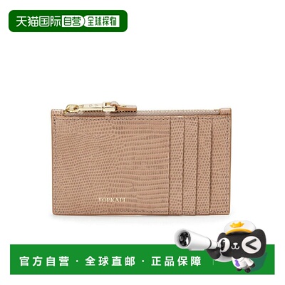 日本直邮TOPKAPI Fragment Case卡包钱包