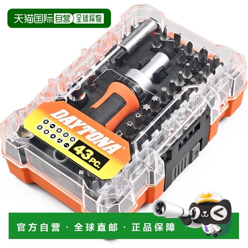 【日本直邮】Daytona 摩托车迷你棘轮工具套装43件