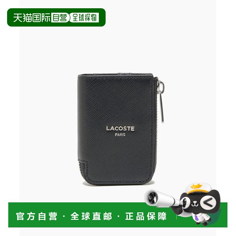 日本直邮LACOSTE 压纹皮革 圆弧拉链 多功能钥匙包