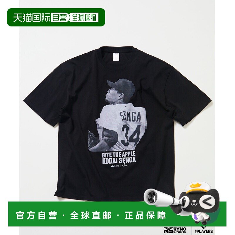 日本直邮FREAK'S STORE 男士 MLB球员×RYNO SPORTS联名表情特写T