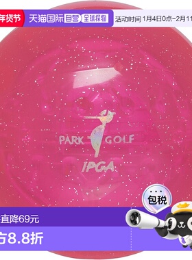 日潮跑腿ASICS亚瑟士（男士、女士）公园高尔夫 HEXAGON 球 3283A