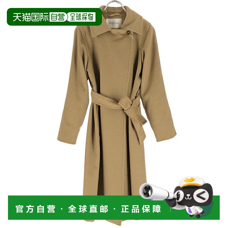 日本直邮Max Mara MANUELA 裹身大衣驼色长款礼服外套2521016062