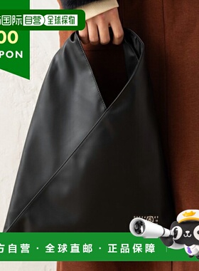 日本直邮MM6 Maison Margiela 手提包黑色 女士 MM6 Maison Margi