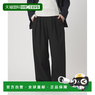 1h可退 日本直邮at ease 女士 宽松垂感西装裤 防紫外线抗皱易打