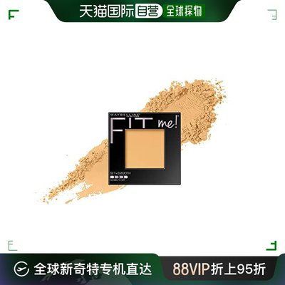 【日本直邮】Maybelline美宝莲粉饼FitMe220裸色赭石修饰肤色9g