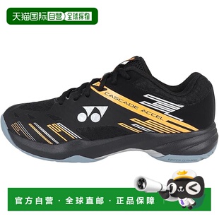 Wide羽毛球鞋 Axle 尤尼克斯动能减震CASCADE SHBCA1W 日本直邮