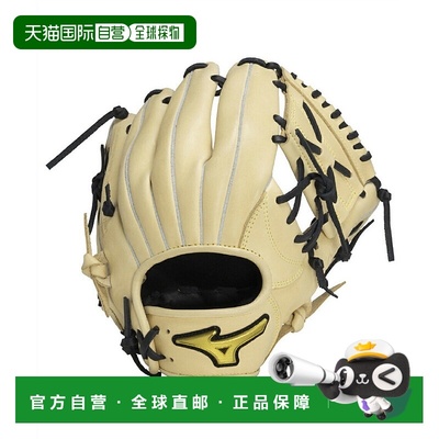 日本直邮 MIZUNO 少年软式棒球通用手套 Mz Softer 尺码S 1AJGY23