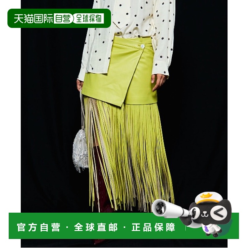 1h可退 日本直邮MAISON SPECIAL 女装 仿皮流苏裹裙 包臀设计 摇