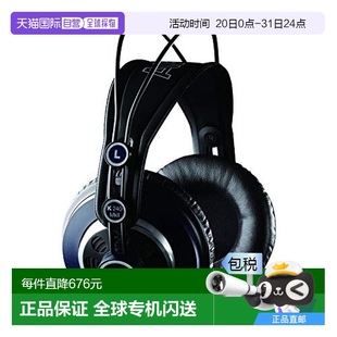 日本直邮 Y3带原装 AKG爱科技耳机头戴式 MKII 贴 监听耳机K240