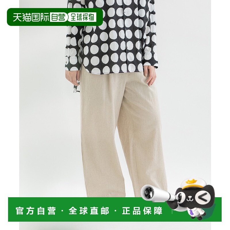 1h可退 日本直邮nop de nod女士亚麻棉宽腿长裤 2415048216休闲裤
